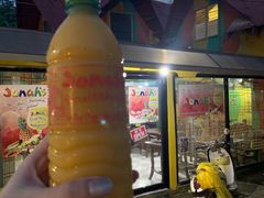 -Jonah's Fruit Shake & Snack Bar