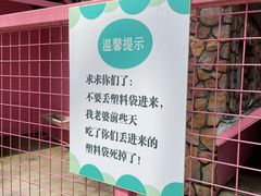 -金庭庄园酒店-停车场