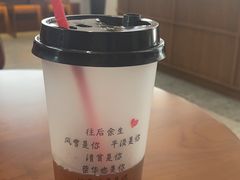 -西北羊肉粉汤馆