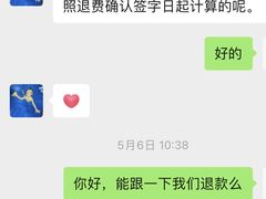 -沃特宝贝亲子游泳中心(壹方中心店)