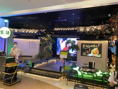 -客语客家菜(琶洲保利店)
