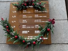 -外滩5号