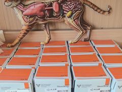-美迦爱-牙专科·兔科·骨科诊疗中心(北苑店)