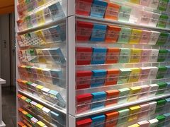-KKV(深圳kk one 店)