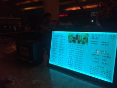 -御水泉休闲娱乐中心