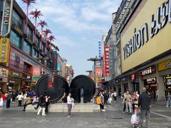 -黄兴南路步行商业街