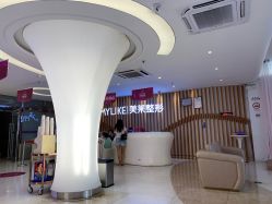 -深圳美莱医疗美容医院