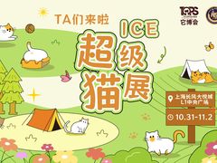 -上海长风大悦城