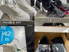 -唯品会(北京国瑞城店)