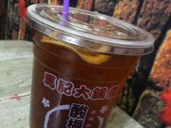 -马记大锅煮(总店)