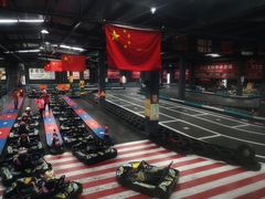 -速马赫卡丁车(琶洲店)