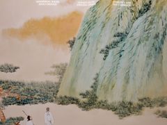 -上海静安香格里拉大酒店
