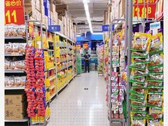 -沃尔玛购物广场(中山店)