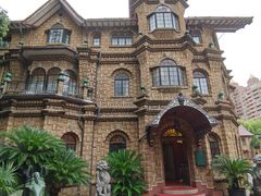 -马勒别墅饭店(静安寺店)