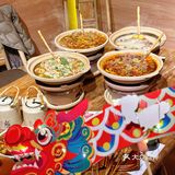 古风围炉🍲这家烧锅把氛围拿捏了‼️