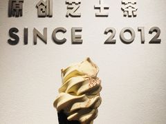 -喜茶(佛山岭南站店)