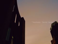 -福州大楼写字楼