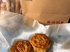 -巢娭毑月饼店(洞井路店)