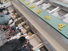 -牛街洪记小吃店(牛街店)
