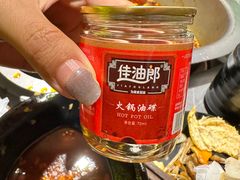 -味之绝·美蛙鱼头火锅(科巷店)