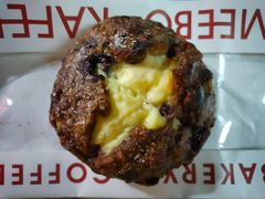 全麦蓝莓乳酪-MEEBO KAFEE米咖焙坊(虹桥路店)