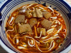 -老九圆山西面馆(CBD店)