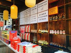 -新万鑫银丝面·非遗无锡味(惠山古镇店)