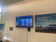 -上海永达通途别克4S店(七宝店)
