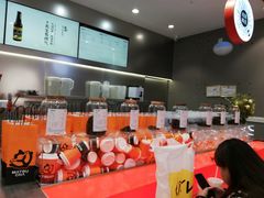 -喧闹·东方大气茶(鹅岭二厂店)