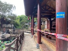 -河源客天下-温泉小镇