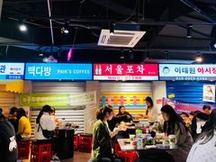 -Meet Sun韩式大排档(五一广场7MALL店)