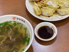 -回回锅贴(小河沿店)