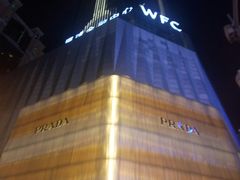 -WFC会仙楼观景台
