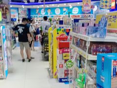 -TOYSRUS玩具反斗城(凯德广场云尚店)