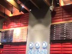 -陕拾叁-西安糕点(大雁塔店)