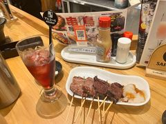 -串鳥南二条店
