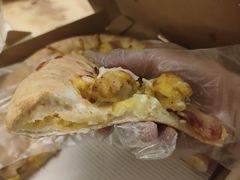 -达美乐比萨(兴海大道店)