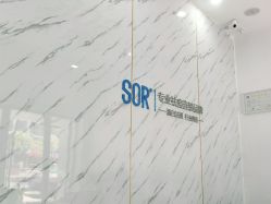 -SOR索尔祛痘·面部肌肤管理