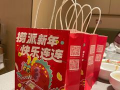 -海底捞火锅(金光华店)