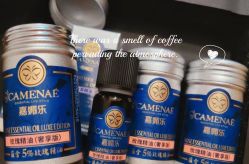 -CAMENAE嘉媚乐