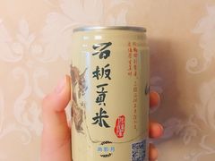 贡米-华润万家(凯德和平广场店)