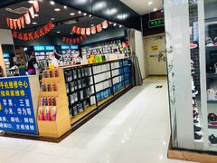 -沃尔玛超市(北大街店)