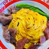 西安探店｜飞龙九记冰厅