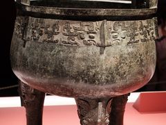 -上海博物馆(人民广场馆)