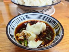 -袁妈红豆汤(重庆总店)