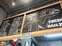 -Juicy Bakery(大学路店)
