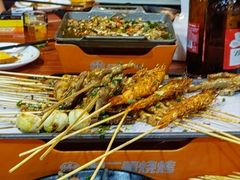 -林二哥宜烤官·宜宾小烧烤