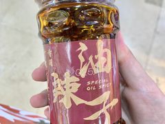 -丁家坡洋芋·观音桥好吃街A区(全国总店)