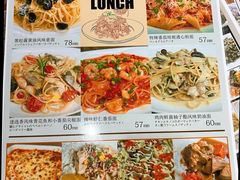 -BISTROFIORE美伊娜(伊犁南路店)