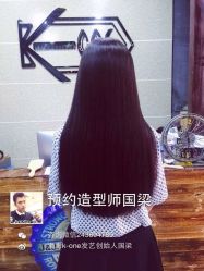 点击看大图 K-one(无痕接发)-MYCOLORHARSALON